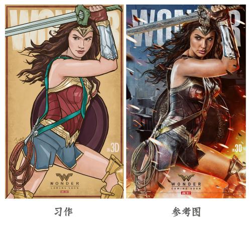 哪里可以办圣母升天学院文凭毕业证