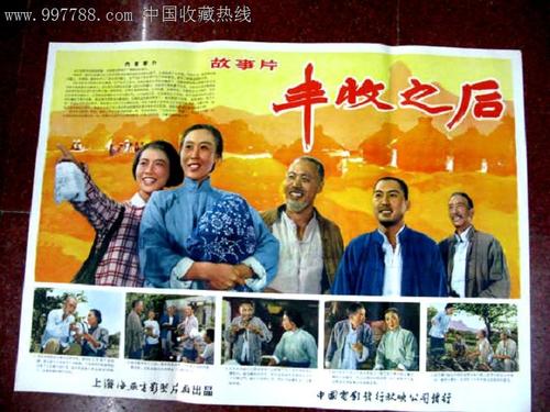 哪里能办澳大利亚国立大学文凭毕业证